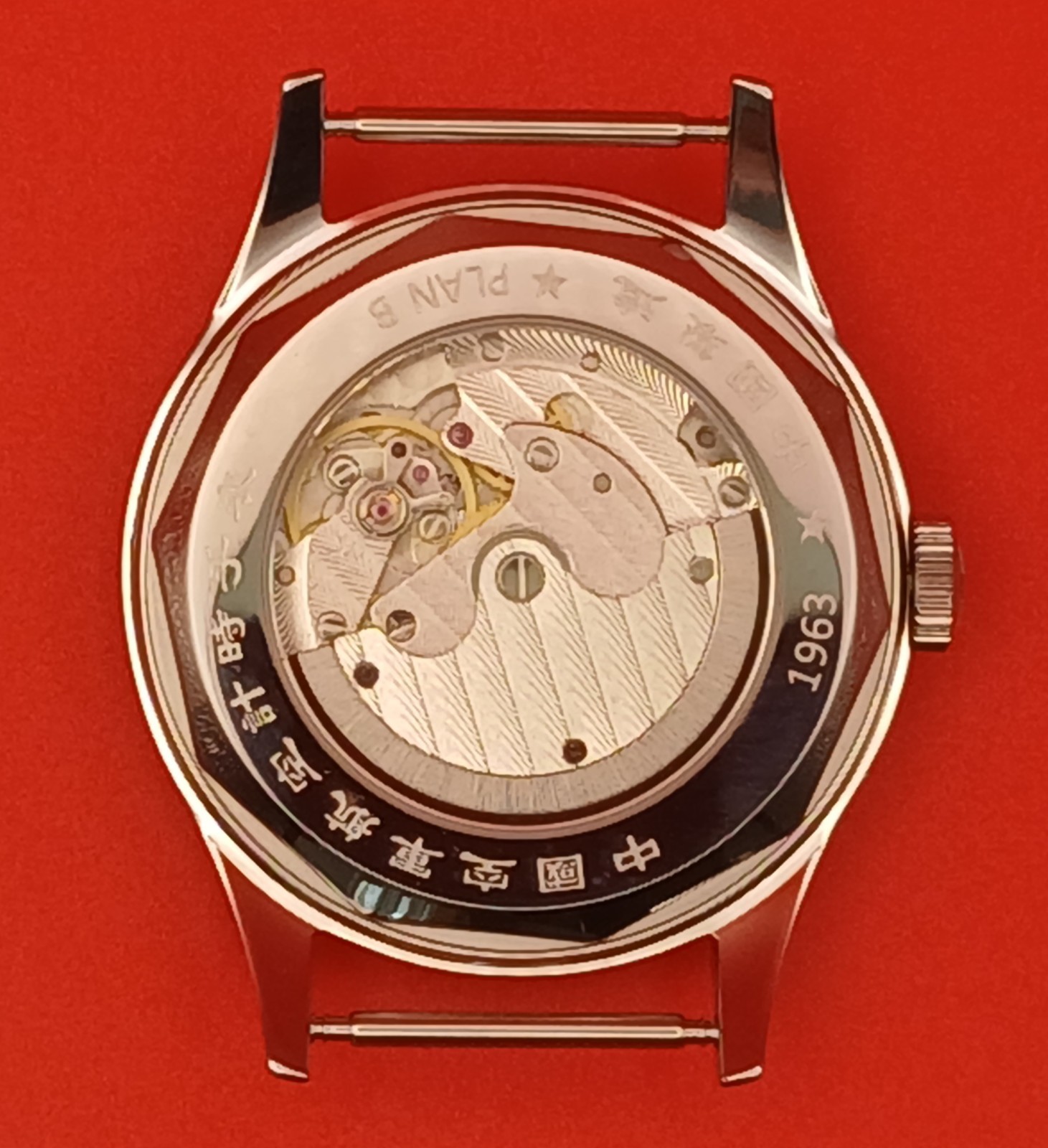 Seagull 1963, 40 mm Automatic w/ Sapphire Crystal, US Seller, Fast Shipping!