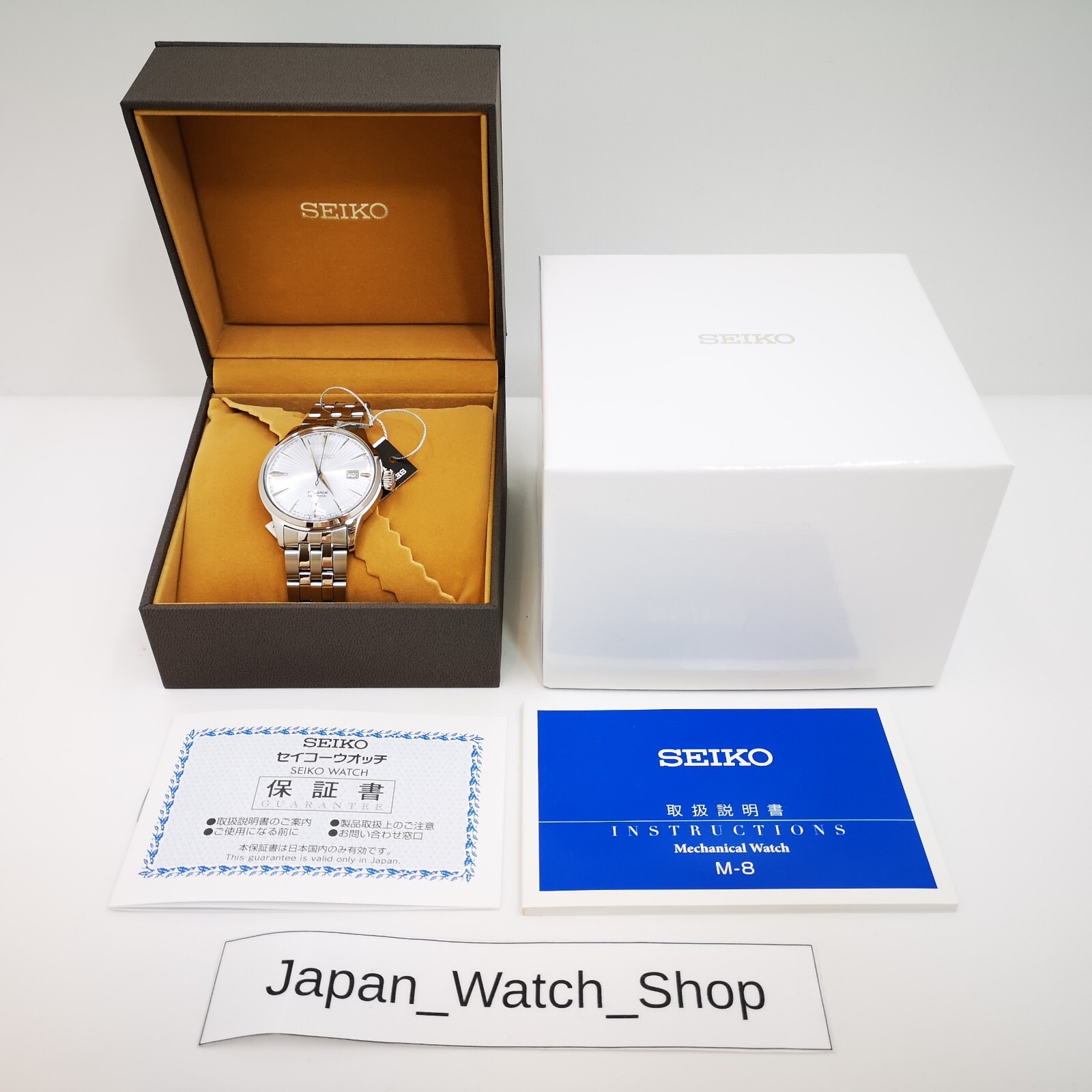 SEIKO PRESAGE BASIC SARY161 Ice Blue Skydiving Automatic Men’s Watch New in Box