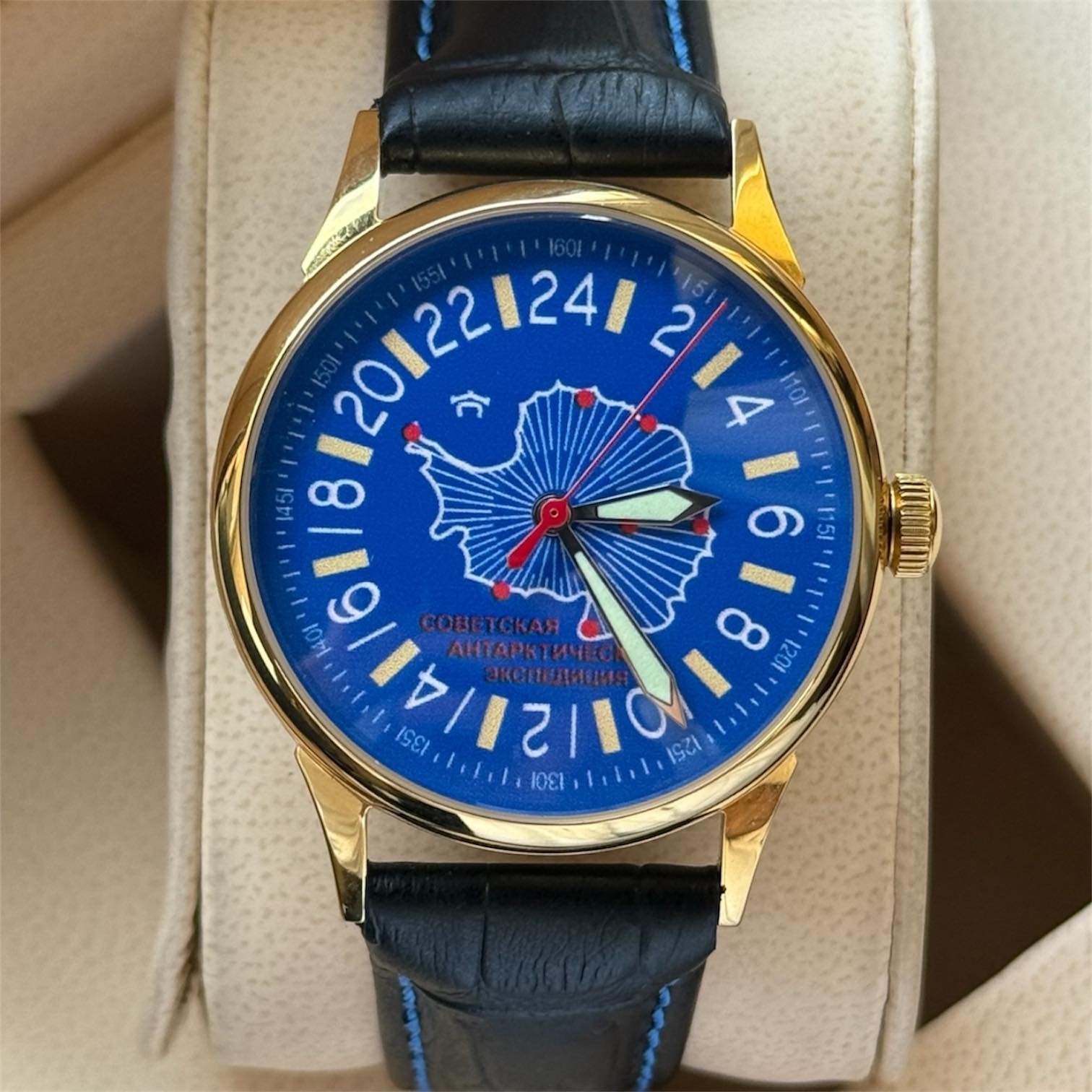 New! Raketa Watch 24h Mechanical Antarctica Russian Day Men’s Soviet Rare USSR