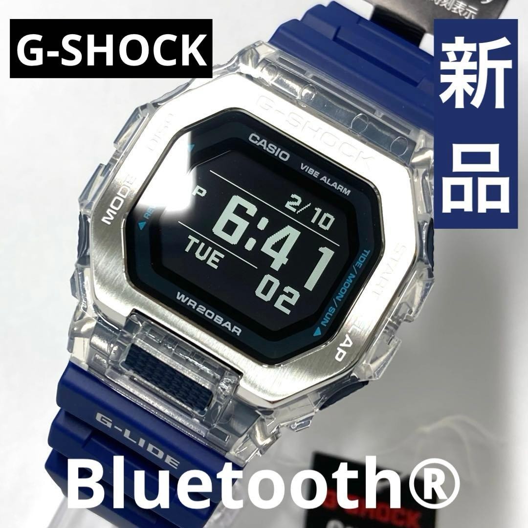CASIO G-SHOCK GBX-100S-2JF Bluetooth Metal Skeleton Clear Blue Bezel Japan New