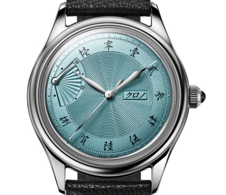 Kurono Tokyo Jubilee Sensu EOL “Shiroai” 2025 Automatic 38mm Box Sapphire