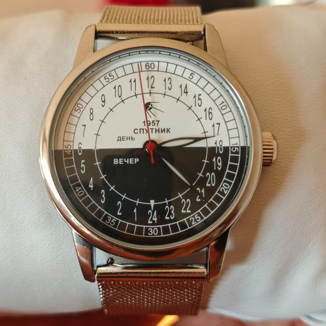 Raketa 24 Hour Automatic Sputnik Day & Night Wristwatch Rare Mechanical