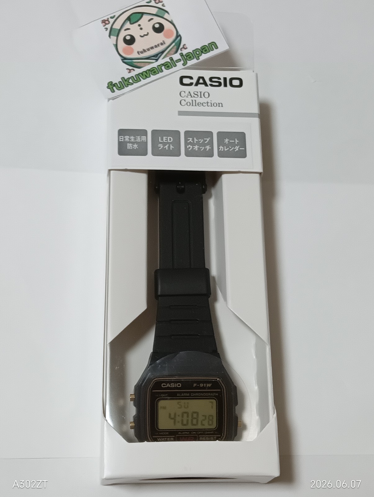 Casio Collection Web-Exclusive Model F-91WG-9QJH Men’s Black x Gold