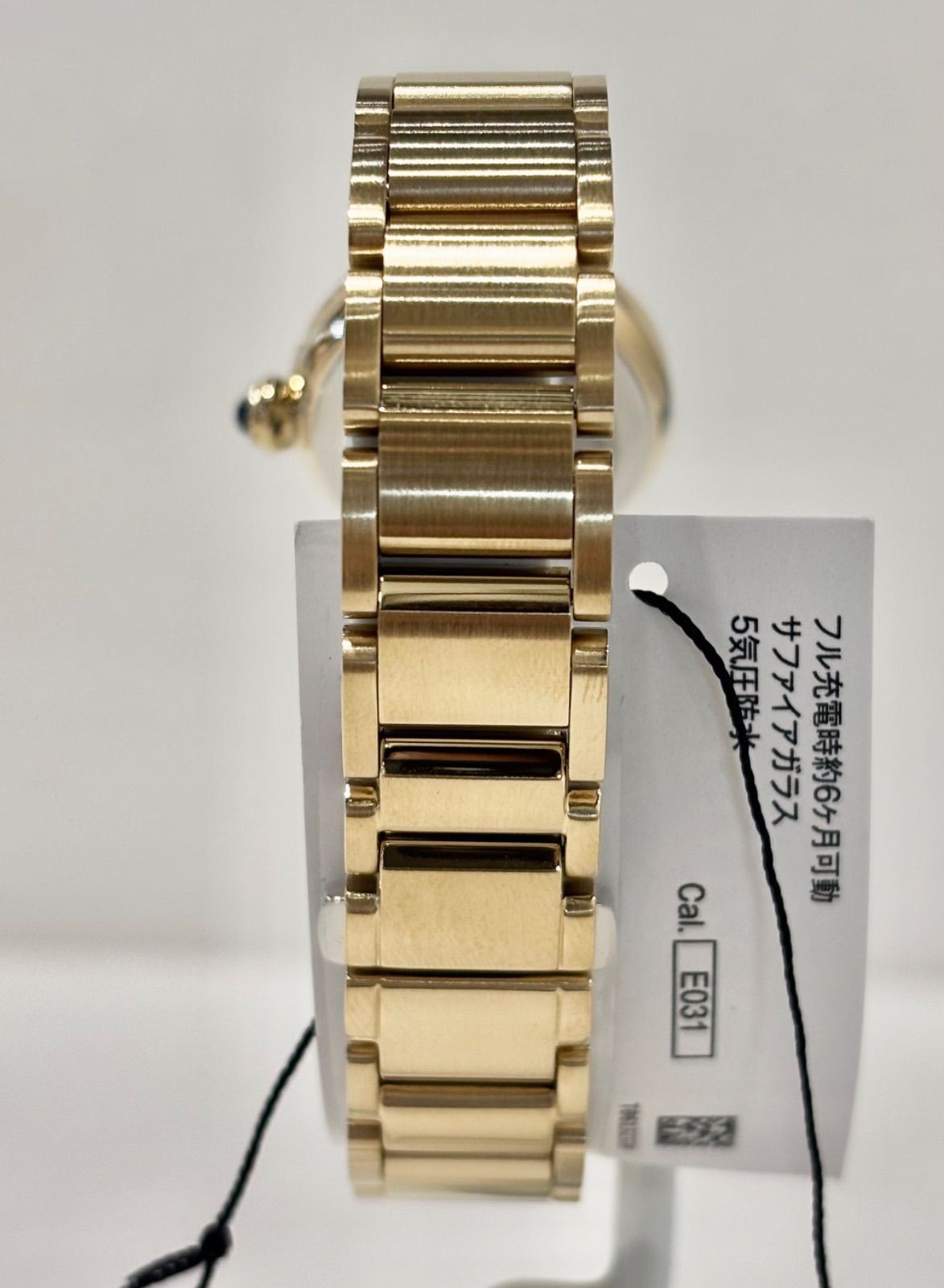 New Citizen L ROUND Collection Limited Edition EM1133 85L