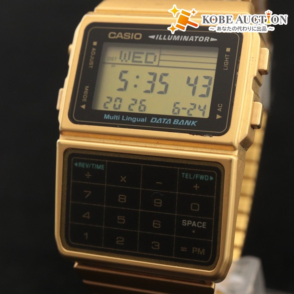 CASIO Digital Watch Data Bank International Model Cheap Casio DBC-611G