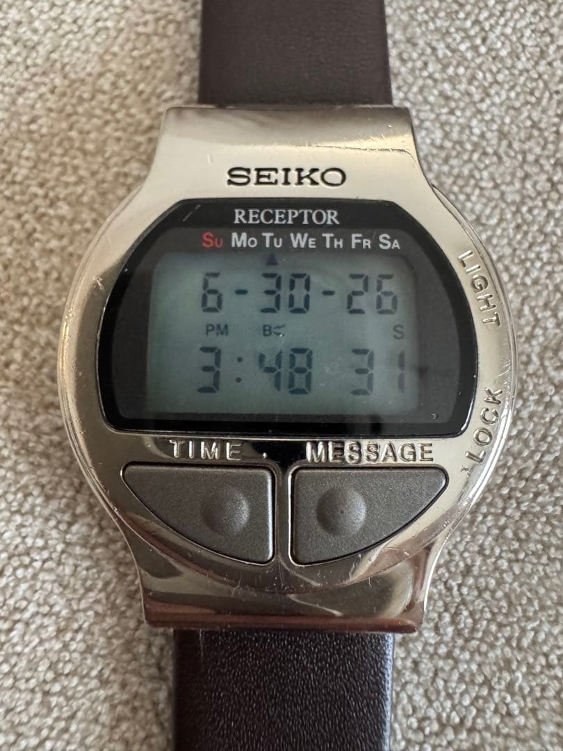 Seiko Receptor Vintage 90s USA Digital Pager Watch