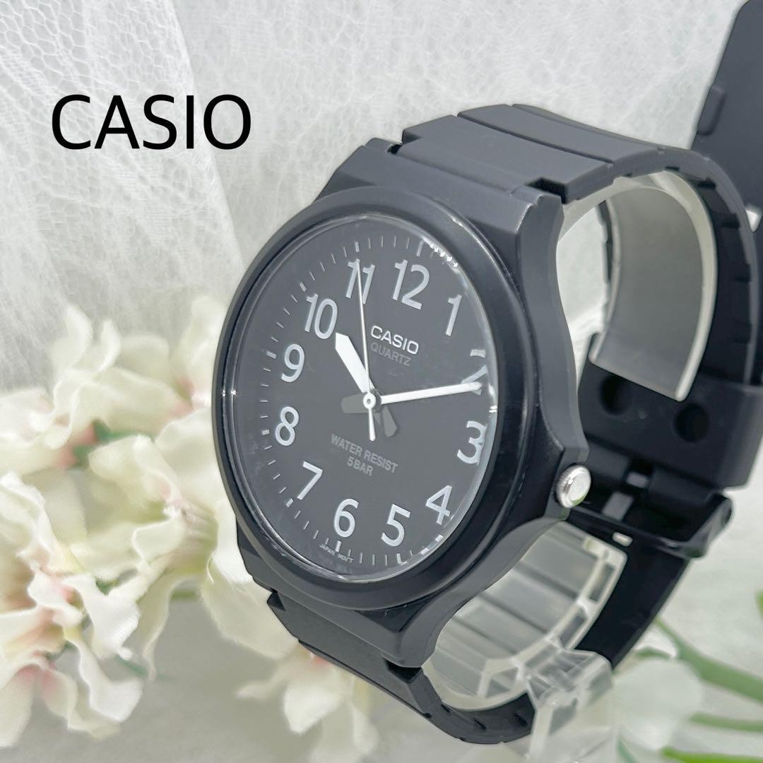 CASIO MW-240 Men’s Watch with Rubber Band (Working Condition)