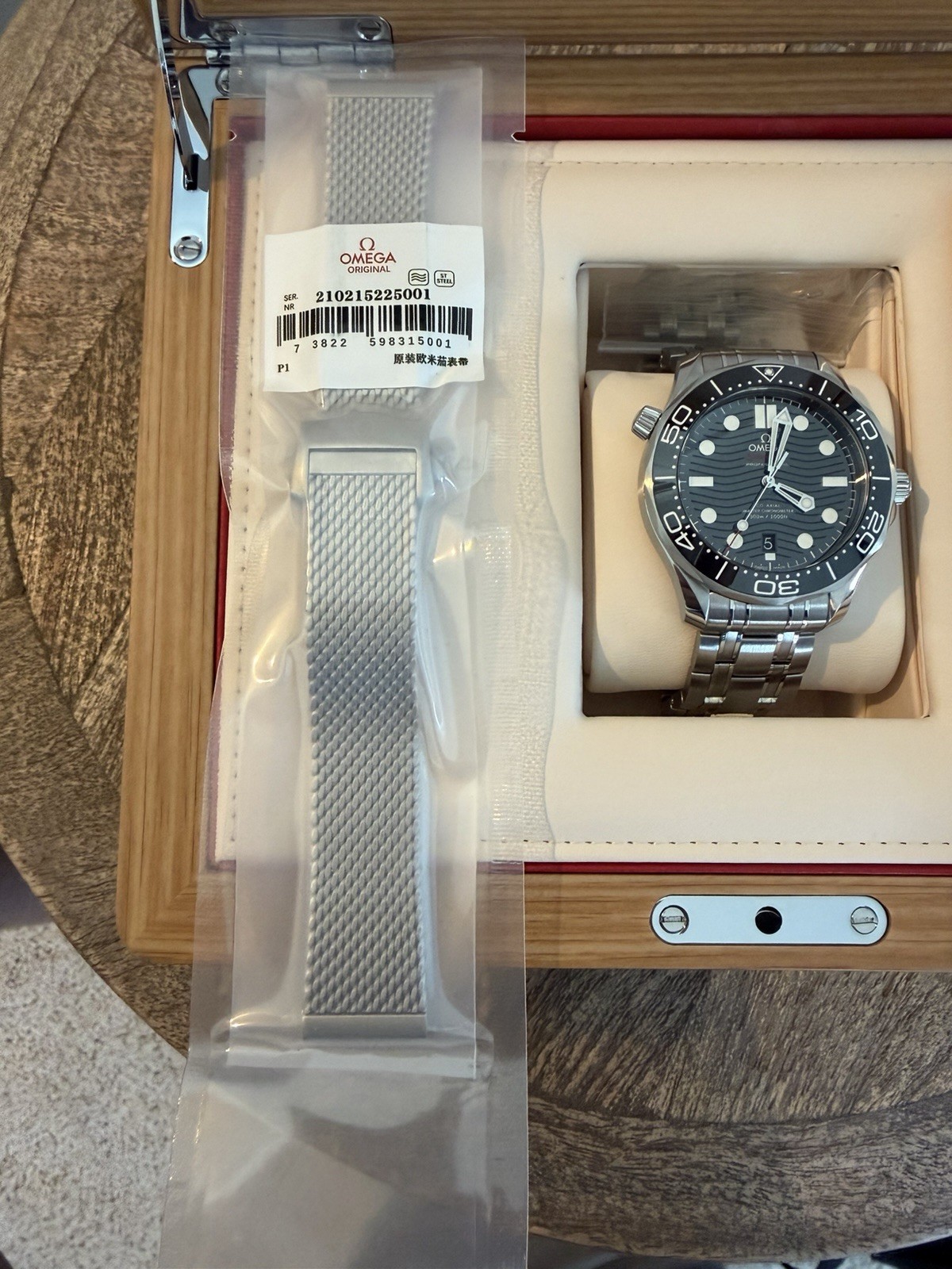 OMEGA Seamaster Diver 300M