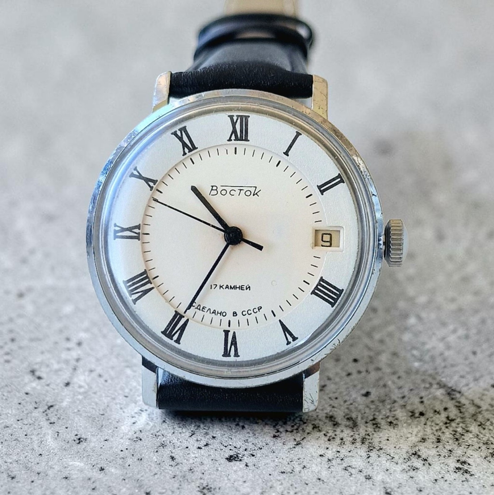 Wostok Rare Soviet Mechanical USSR mens watch VOSTOK 17 jewerly