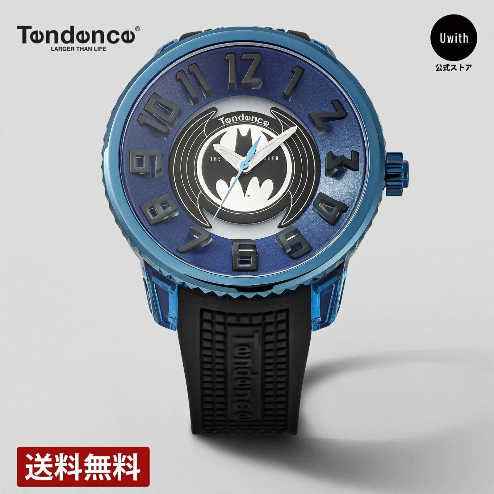 Tendence DC BATMAN Collection TY532017 Limited BAT-SIGNAL FLASH Quartz Watch