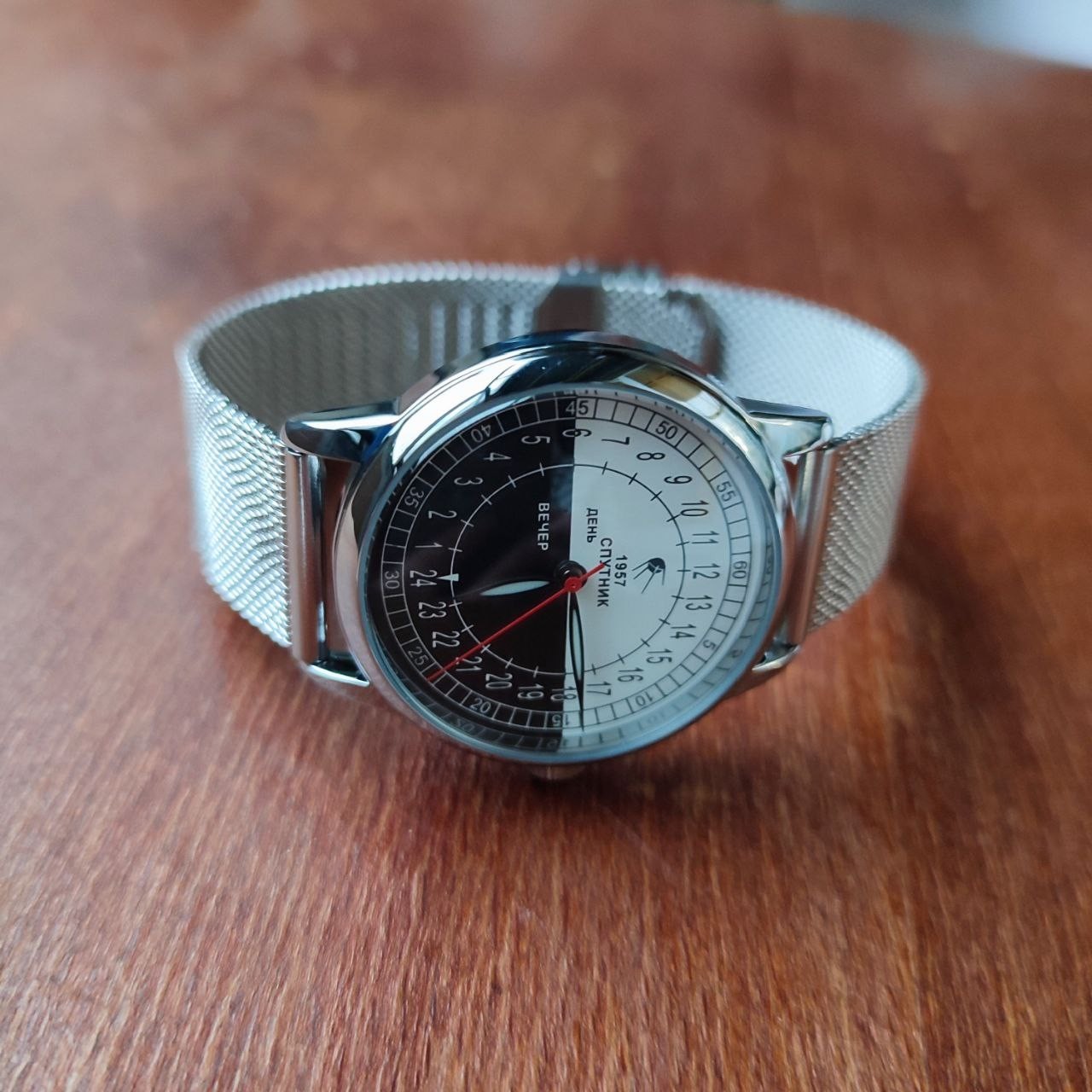 Raketa 24-Hour Automatic Day & Night Vintage Wristwatch Rare Mechanical