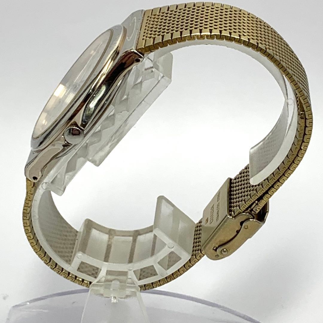 Citizen G02638 Quartz (Battery) Silver