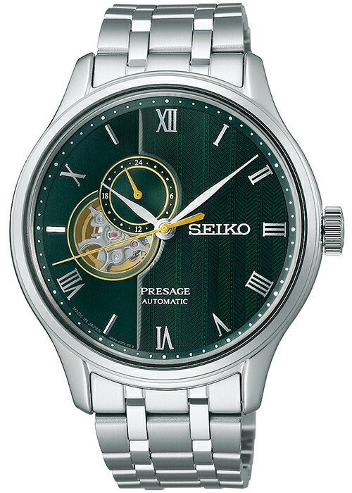 Seiko SARY237 Presage Automatic Men’s Watch Green Dial Analog Round Seiko Watch