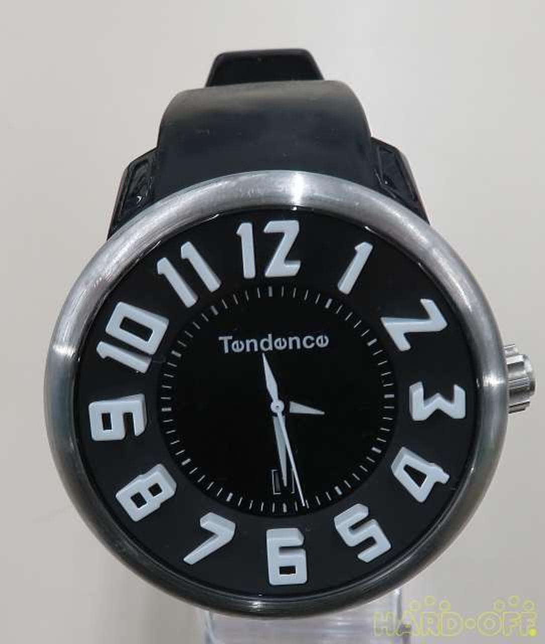 TENDENCE Round Gulliver Black Dial White Index Analog Watch