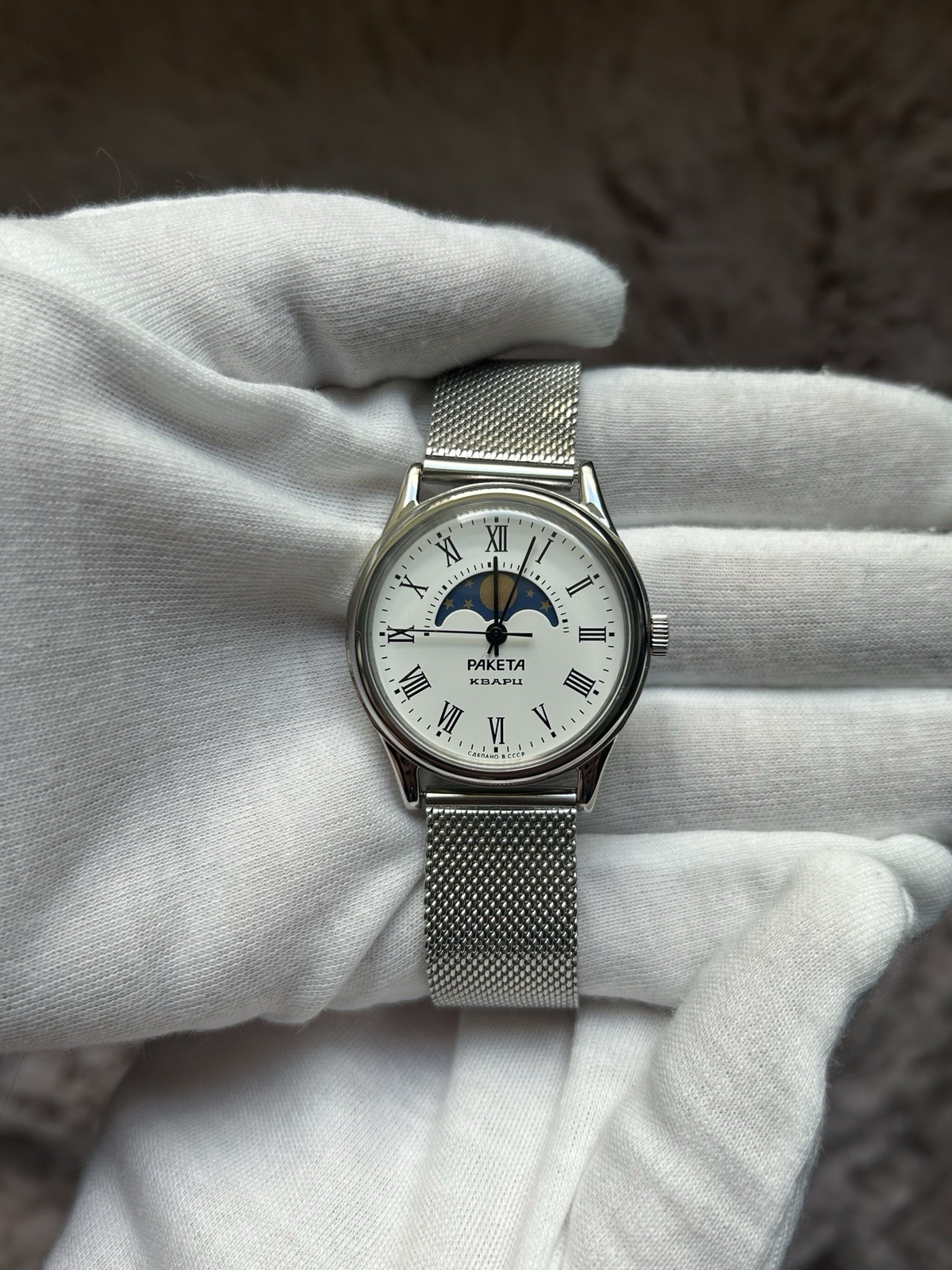 Raketa Lunnik Quartz Moon Phase Wristwatch, Made in USSR, *USA SELLER*