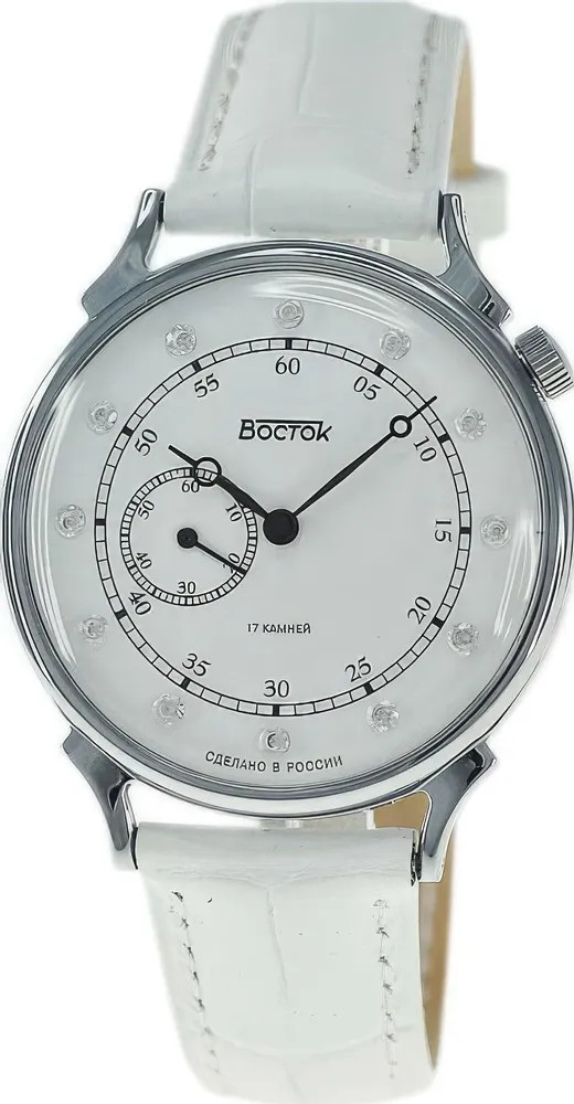 Vostok Retro 2403/581593 Prestige Classic Mechanical Women’s Watch