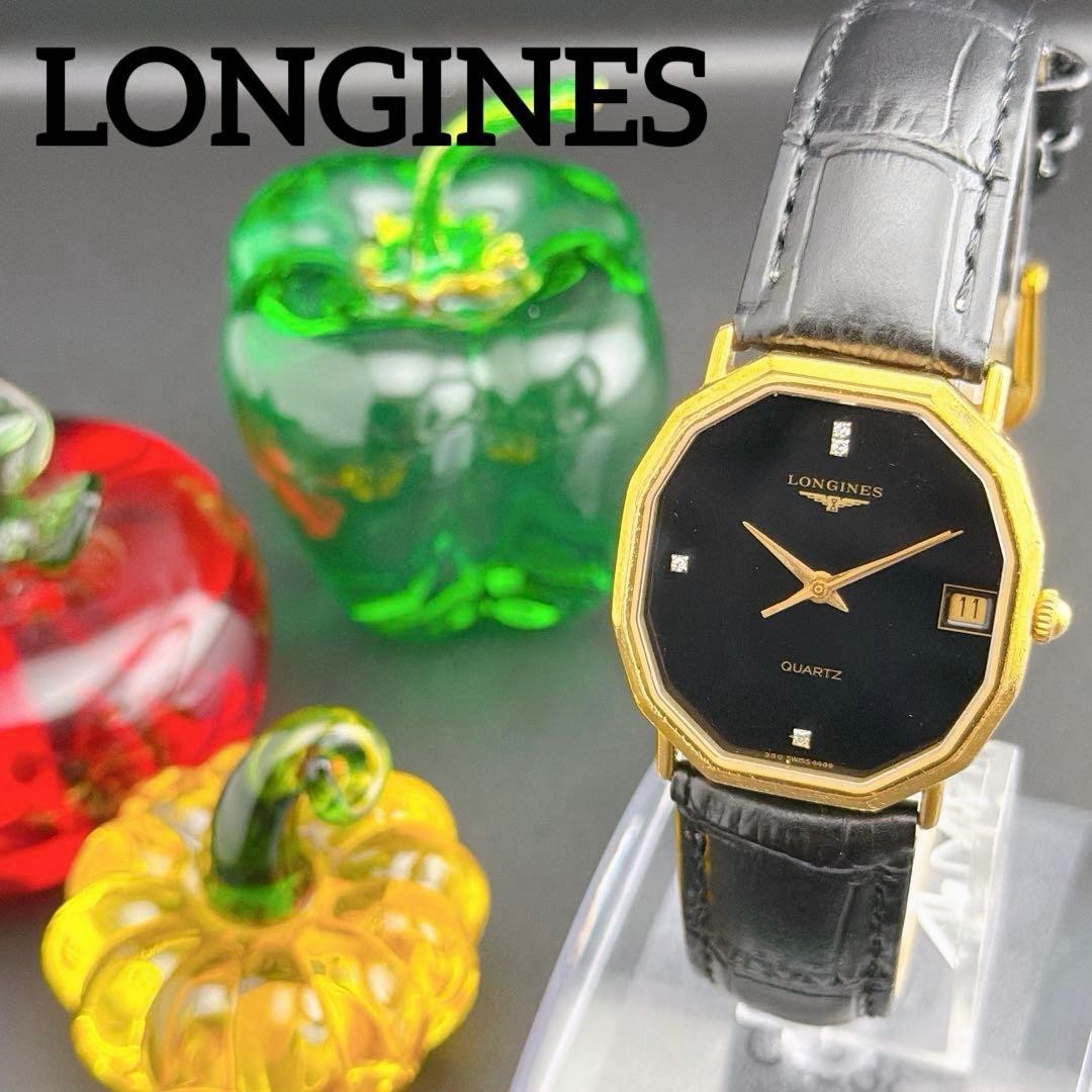 Not Specified Vintage Quartz Wristwatch Black Dial
