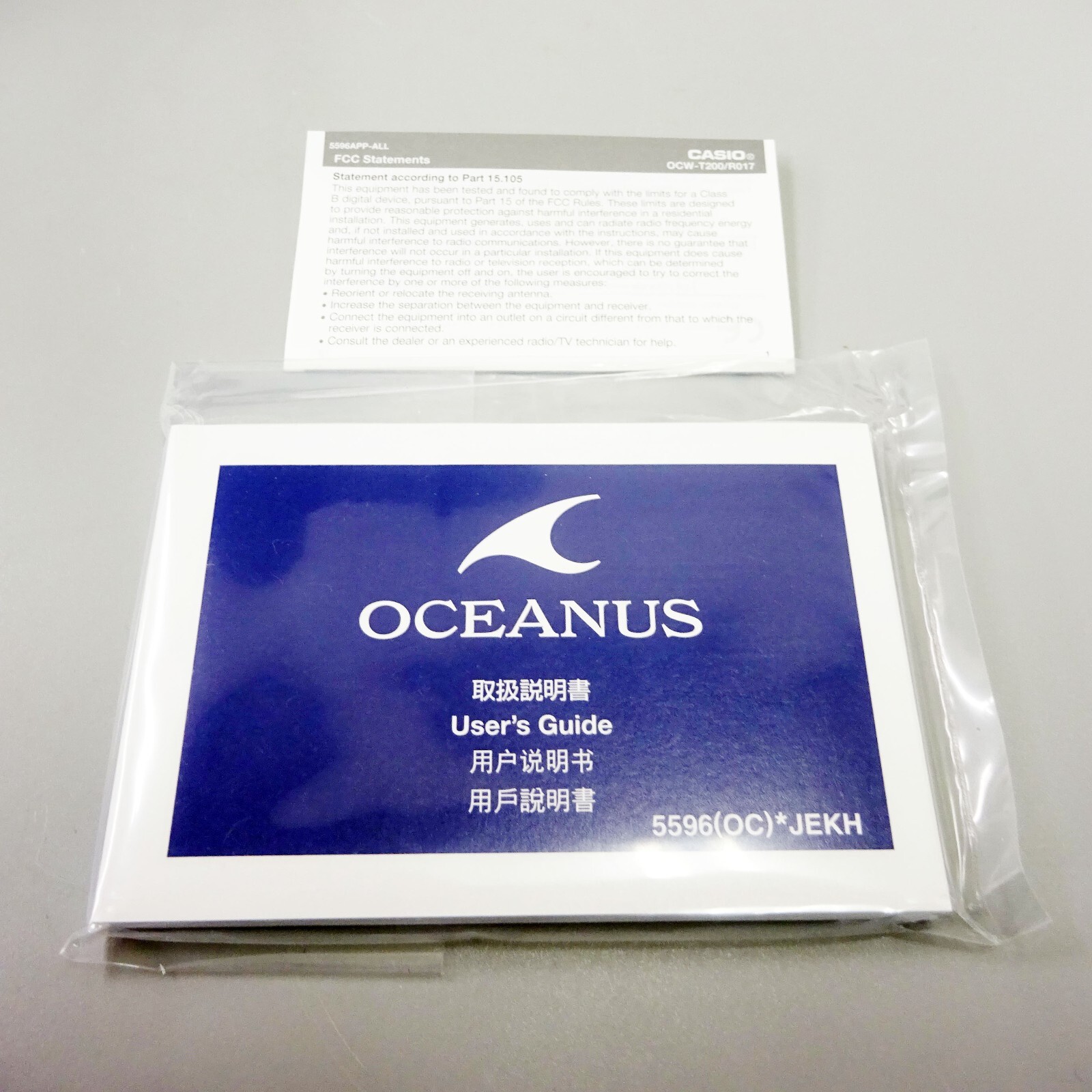 2019 CASIO Watch OCEANUS CLASSIC LINE Bluetooth OCW-T200S-1AJF Men’s Watch NEW