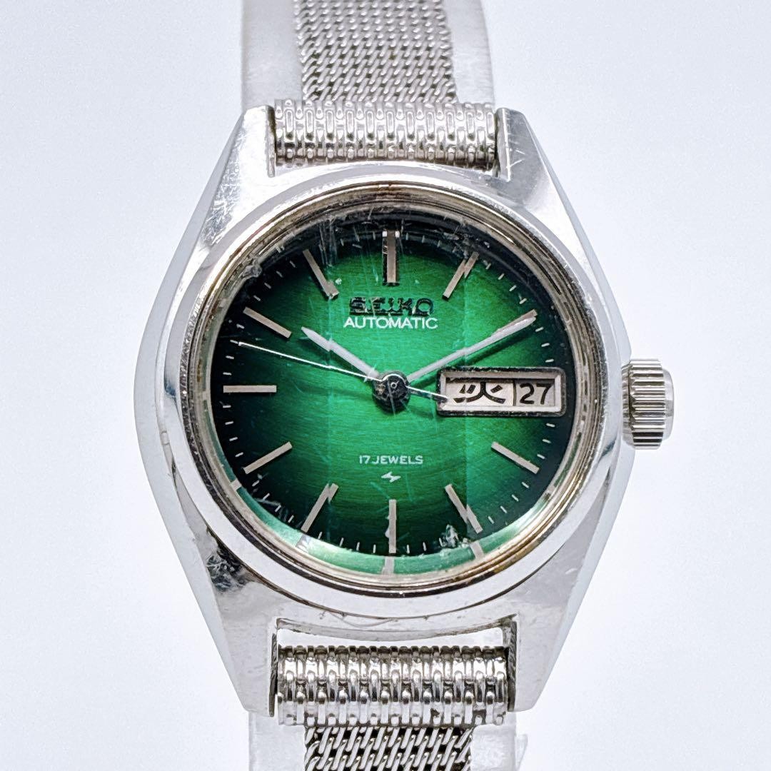 SEIKO 2206-0500 Automatic Green Dial Women’s Watch