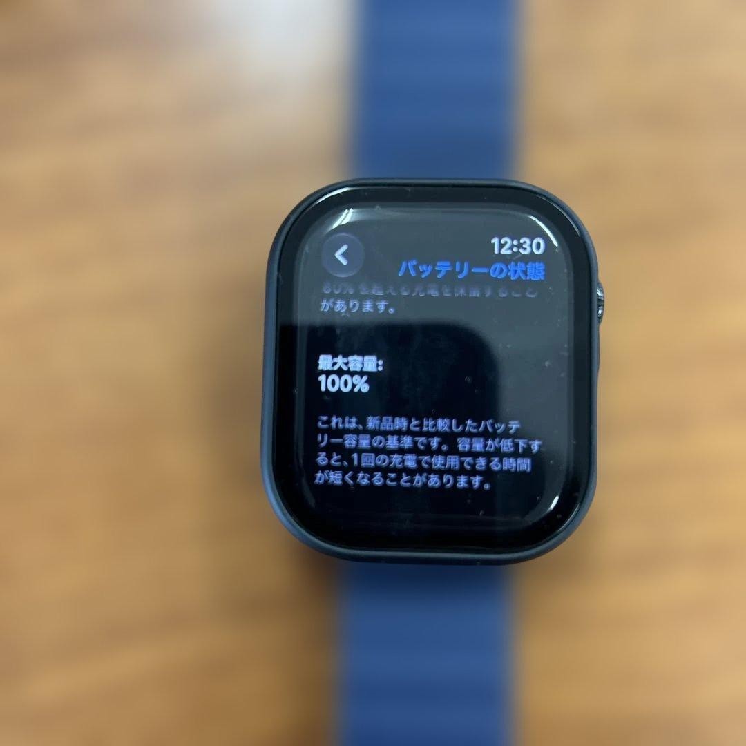 final drop Apple Watch 10 46mm main unit