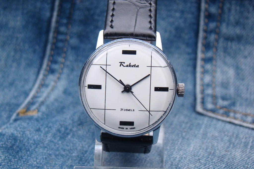 early RAKETA atom 2609 vintage soviet USSR russian classic luxury watch 1970s 2