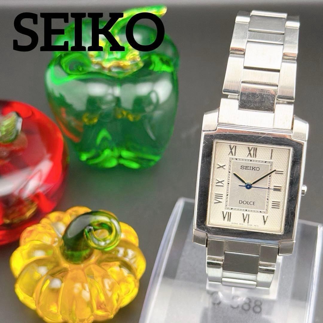 Seiko Dolce Vintage Gray Quartz Men’s Watch Japan Classic 073525