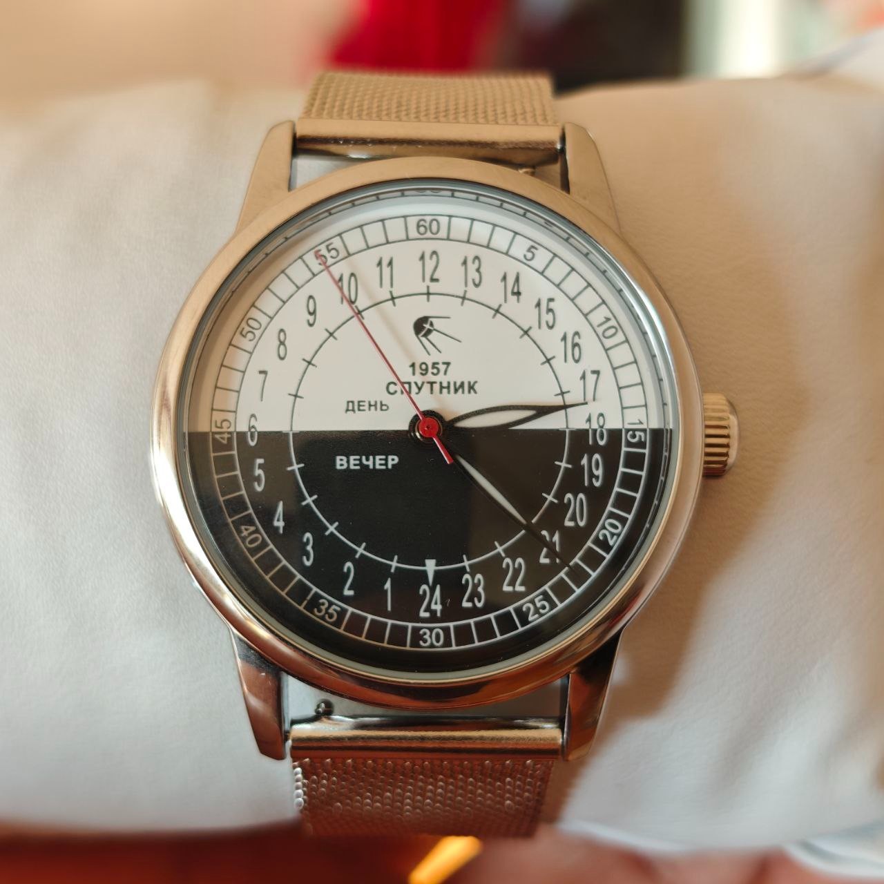 Raketa 24 Hour Automatic Sputnik Day & Night Wristwatch Rare Mechanical