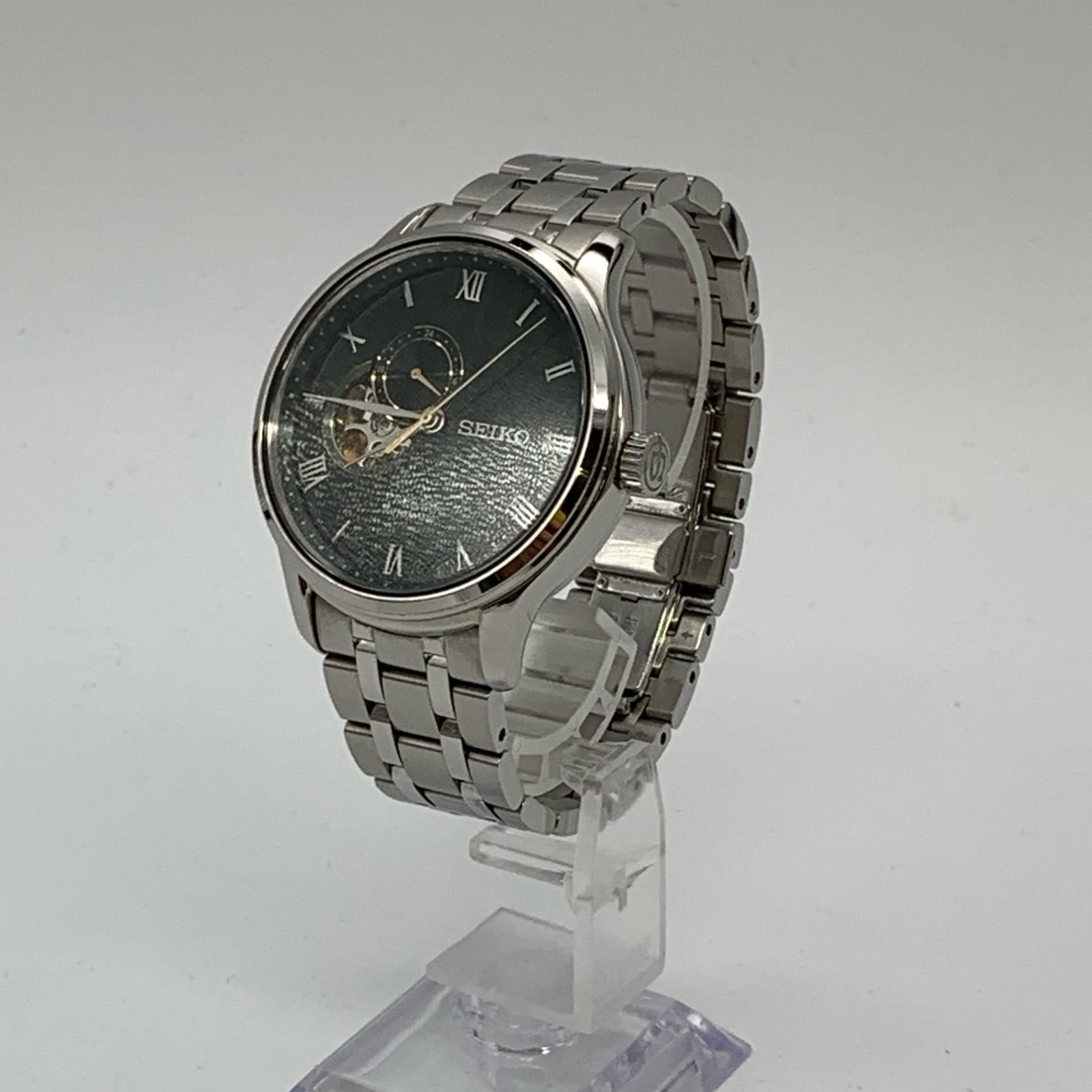 Seiko Presage Automatic Japanese Garden SARY237 Mens Wristwatch Gold Dial 18cm