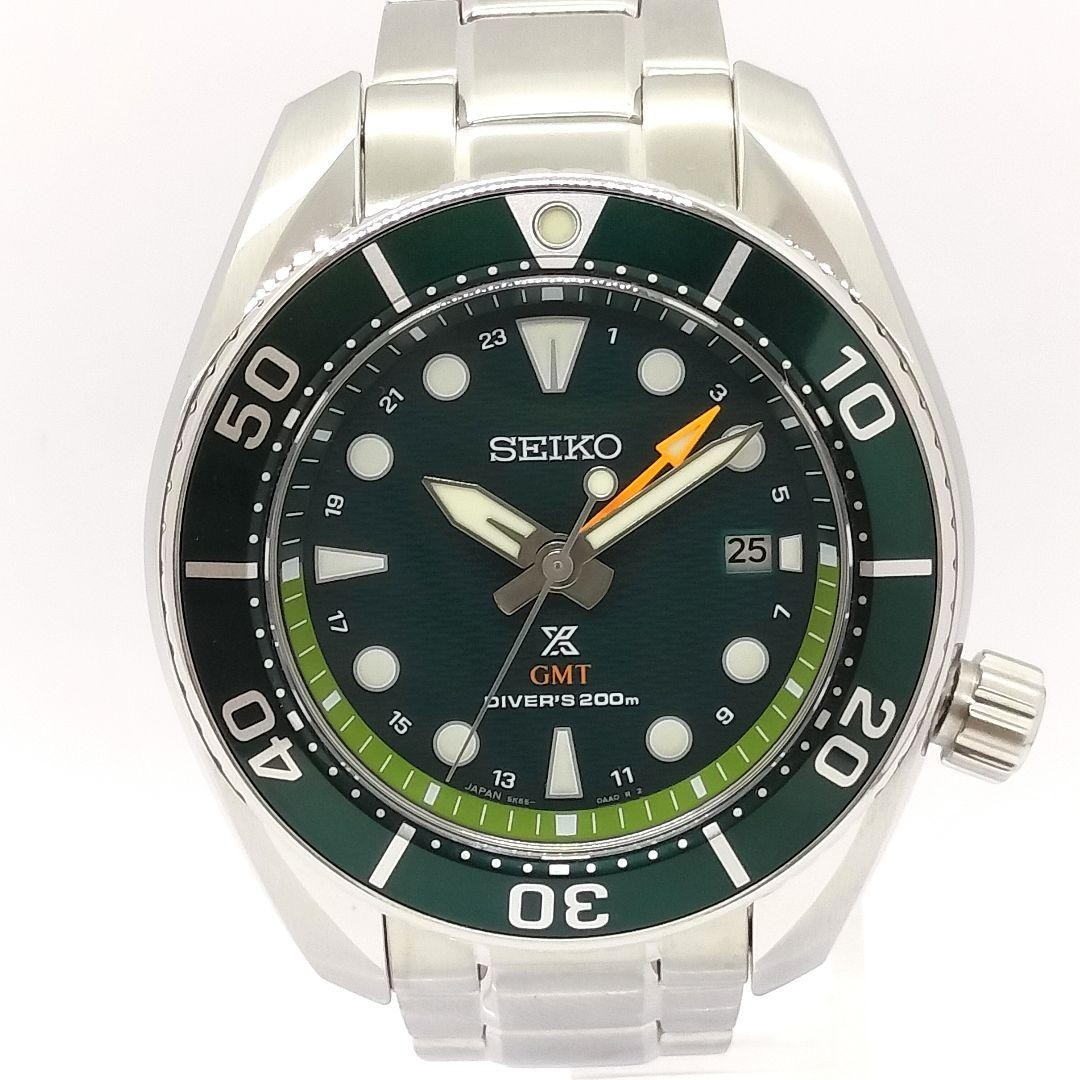 Seiko Prospex Solar Diver GMT SBPK001 Quartz Watch 45mm Green Dial Men’s