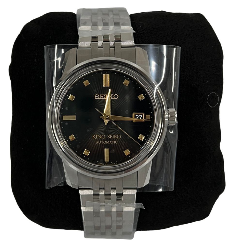 King Seiko SDKA025 BEAMS 50th Anniversary Ltd 300 Automatic Black Dial Box Paper