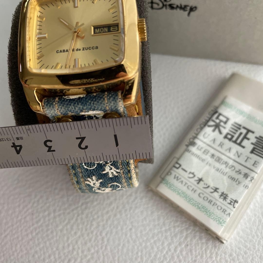 Cabane de Zucca Mickey Mouse Watch 16-20cm Working
