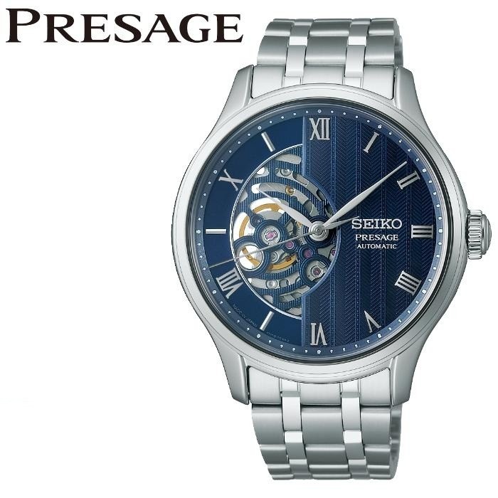 [☆New] SEIKO PRESAGE SARY253 Japanese Garden Automatic Men’s Watch Blue Dial
