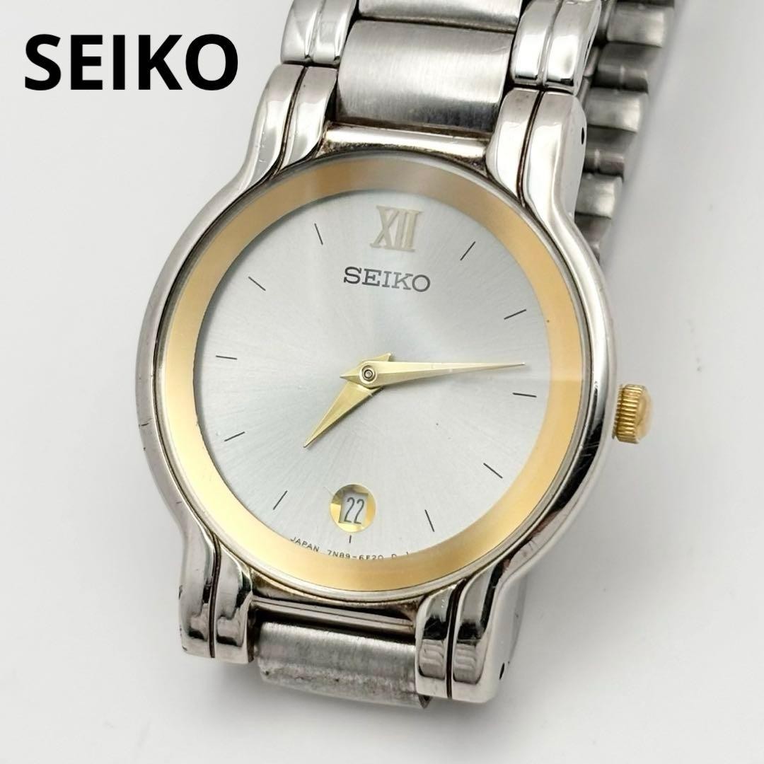 SEIKO 7N89-6C30 Silver Quartz Women’s Watch 367