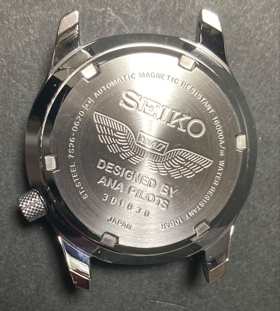 SEIKO ANA Pilot Model Automatic 7S26-0620