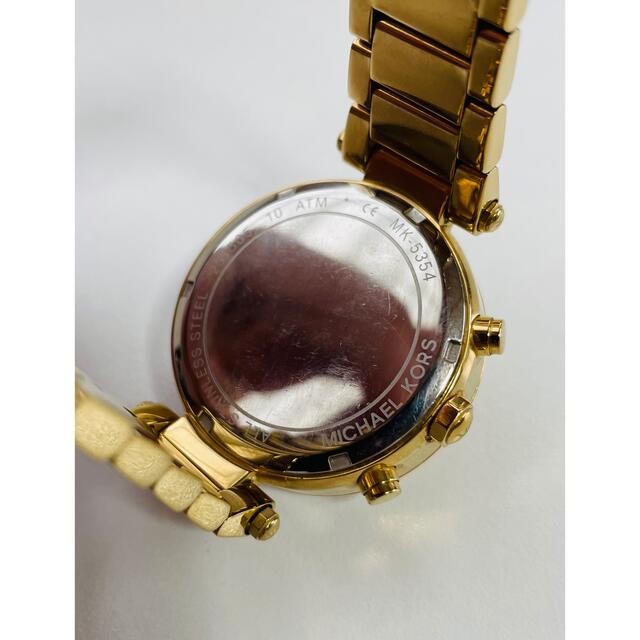 Excellent Condition with New Battery Michael Kors Parker Rhinestones Chronograph