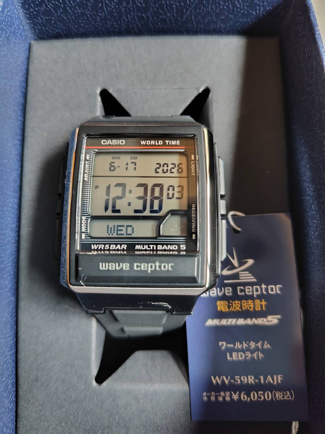 CASIO WV-59R-1AJF Wave Ceptor Quartz Men’s Watch, Officially Manufactured