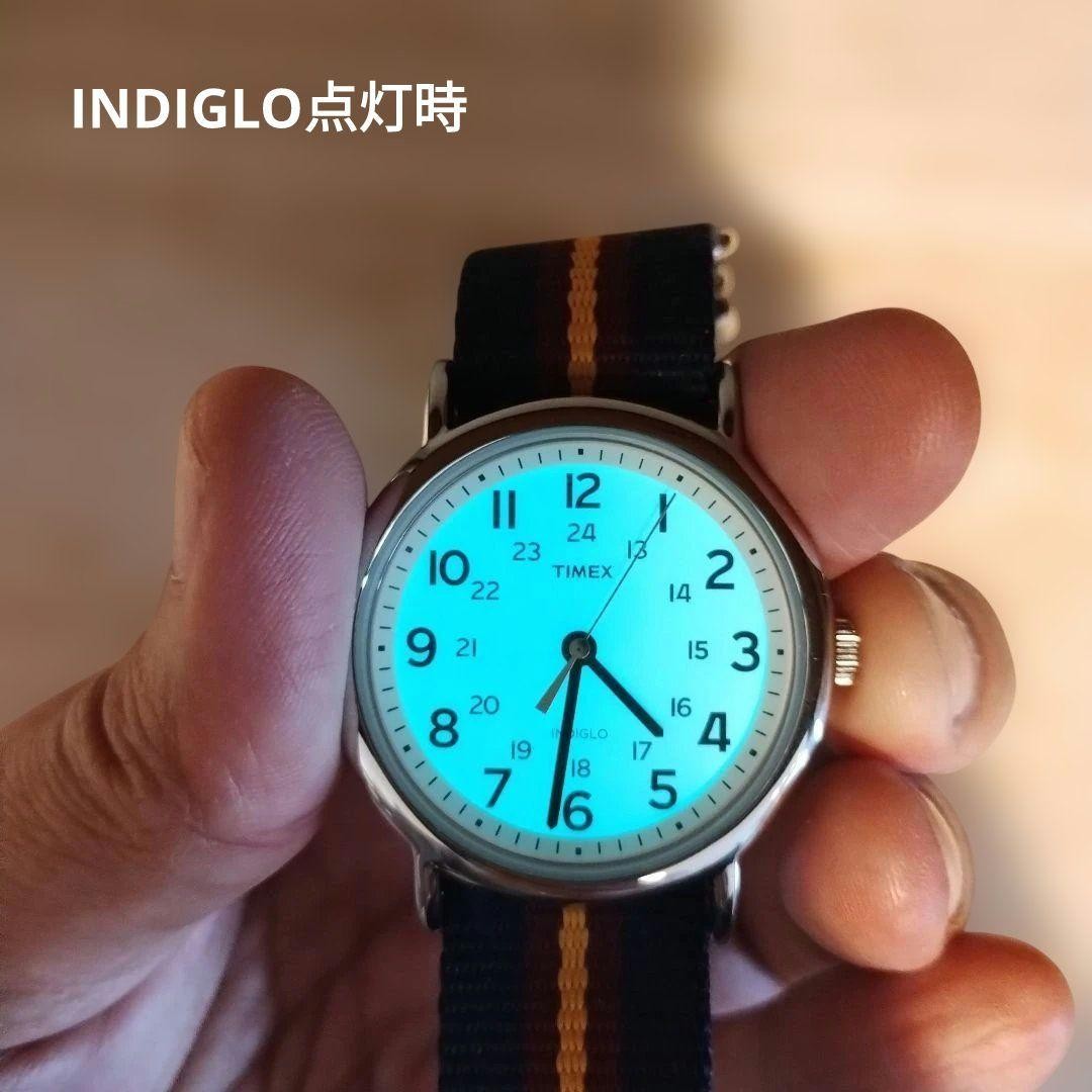 TIMEX Weekender Central Park White Dial Nylon Band Watch