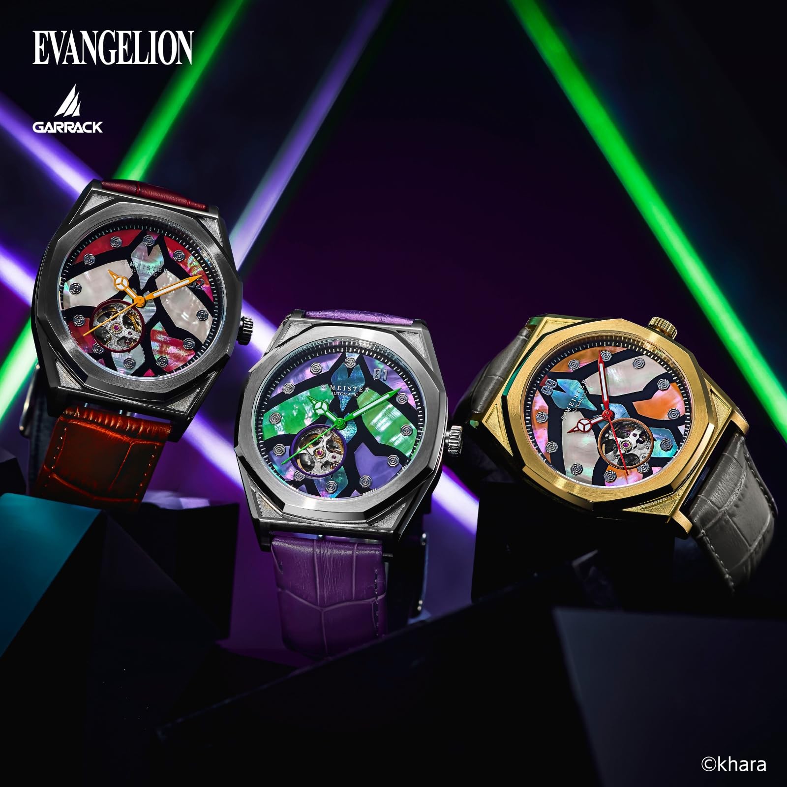 (Gallack) Shin Evangelion Collaboration Watch Unit-01 Model SMS-EVA-41-1