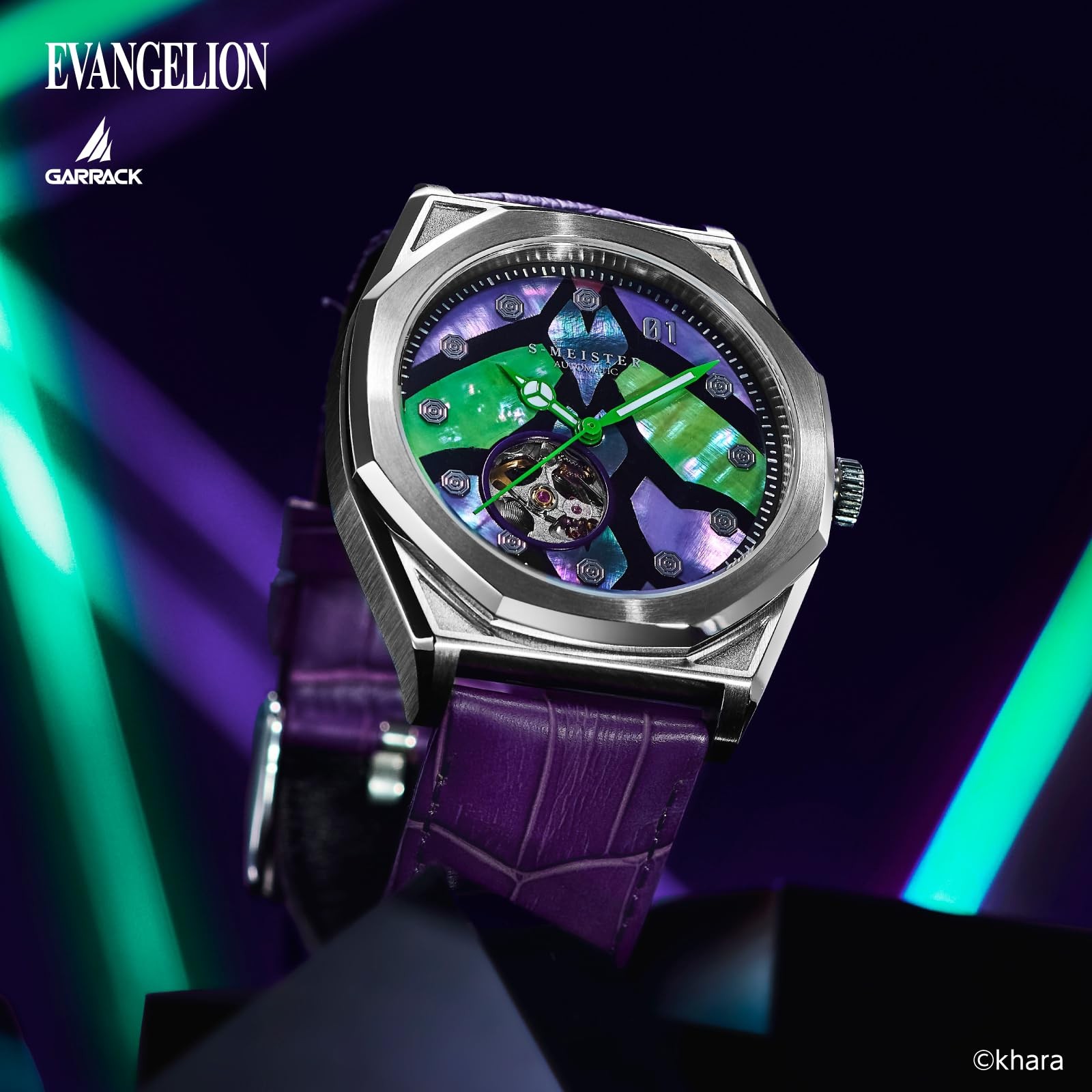 (Gallack) Shin Evangelion Collaboration Watch Unit-01 Model SMS-EVA-41-1