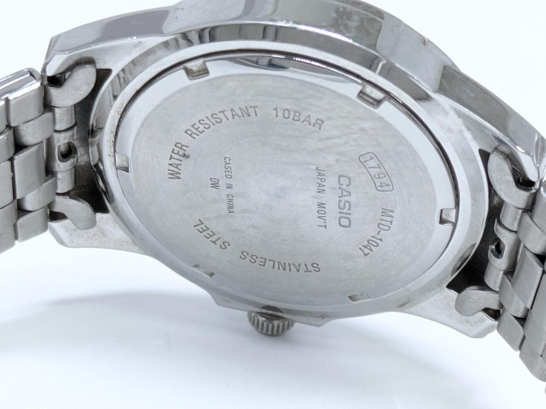 Casio Men’s Quartz Multifunction Navy Dial Watch