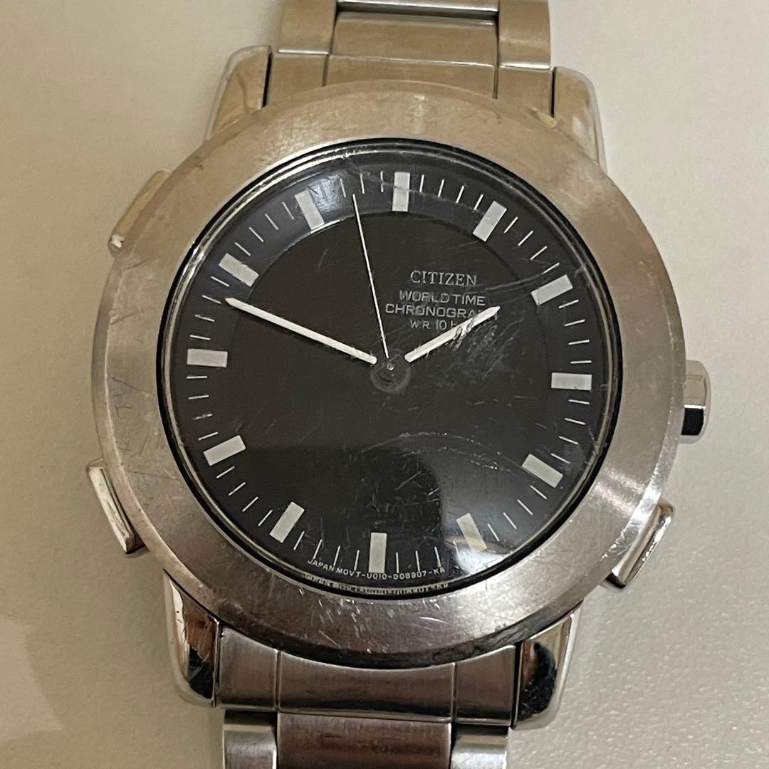 CITIZEN World Time Chronograph U010-S005434