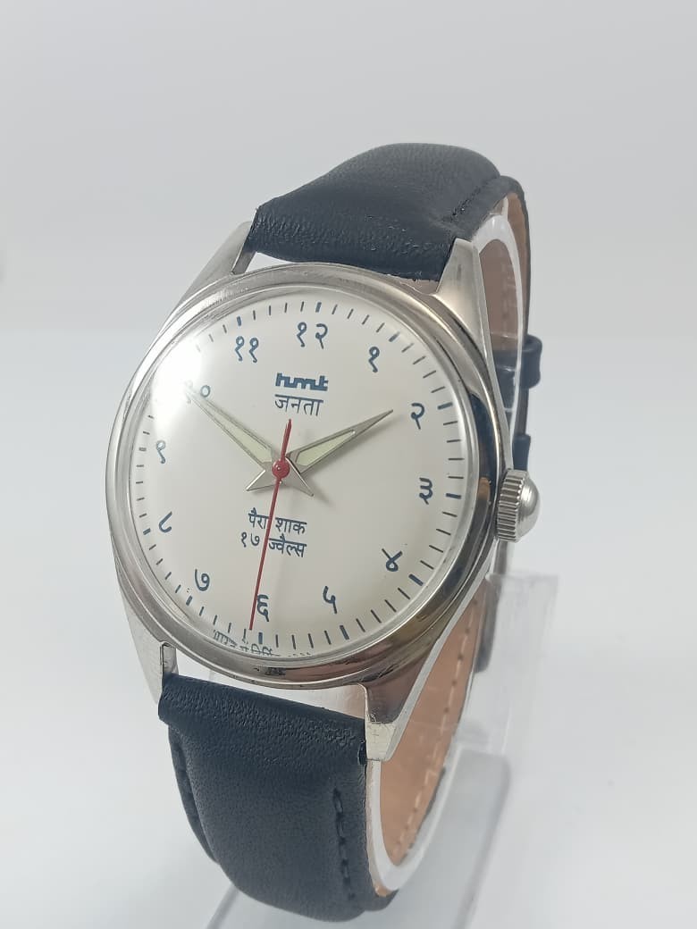 HMT Janata White Devanagari Dial Para Shock 17 Jewels Men’s Mechanical Watch