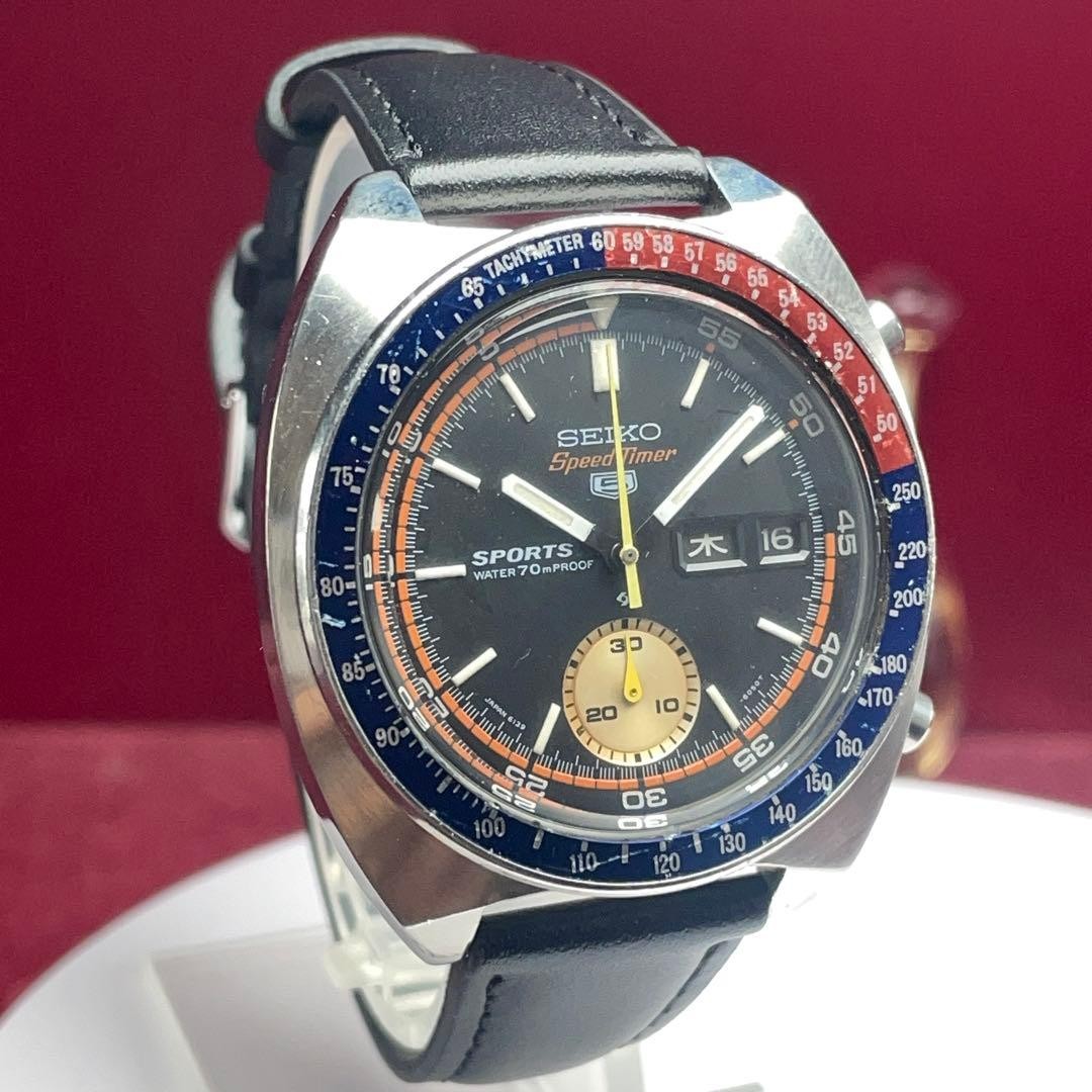 Seiko 5 Speedtimer Pepsi Automatic Watch Black Vintage 1970s Japan 0712669