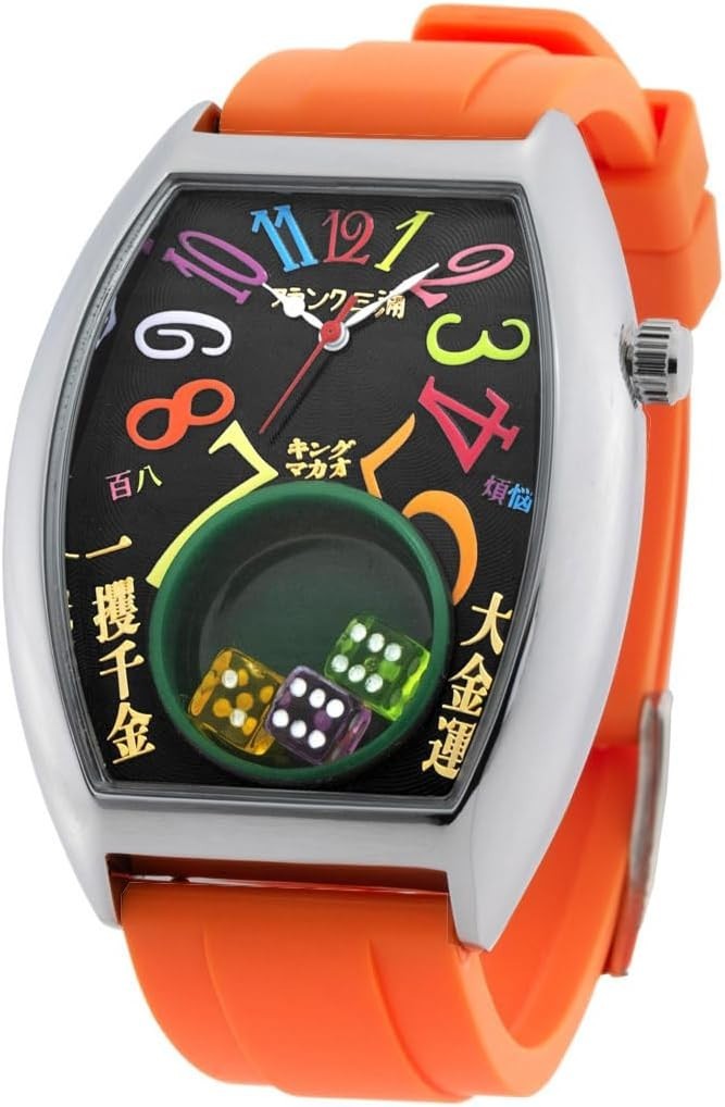 Frank Miura King Macau Gamble Watch Limited edition black orange New