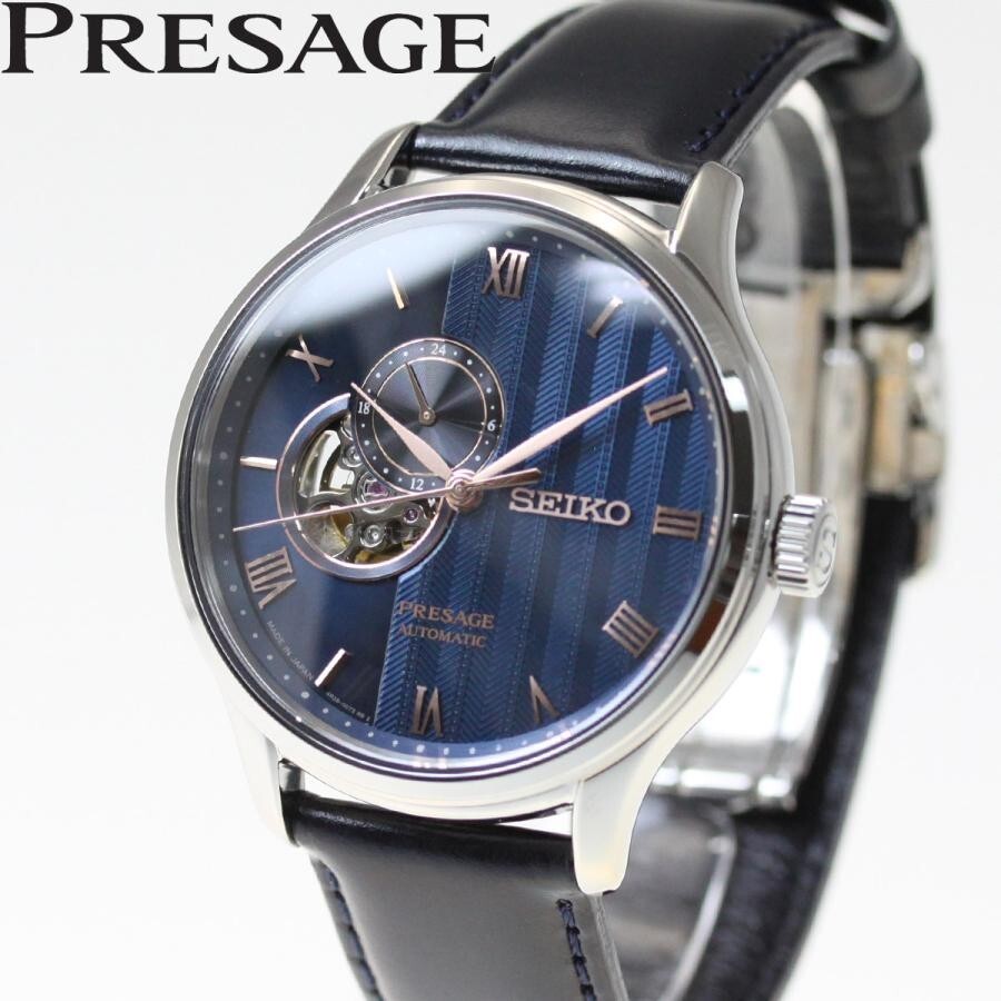 SEIKO PRESAGE Basic SARY187 Blue Automatic See-through Back Men’s Watch New F/S