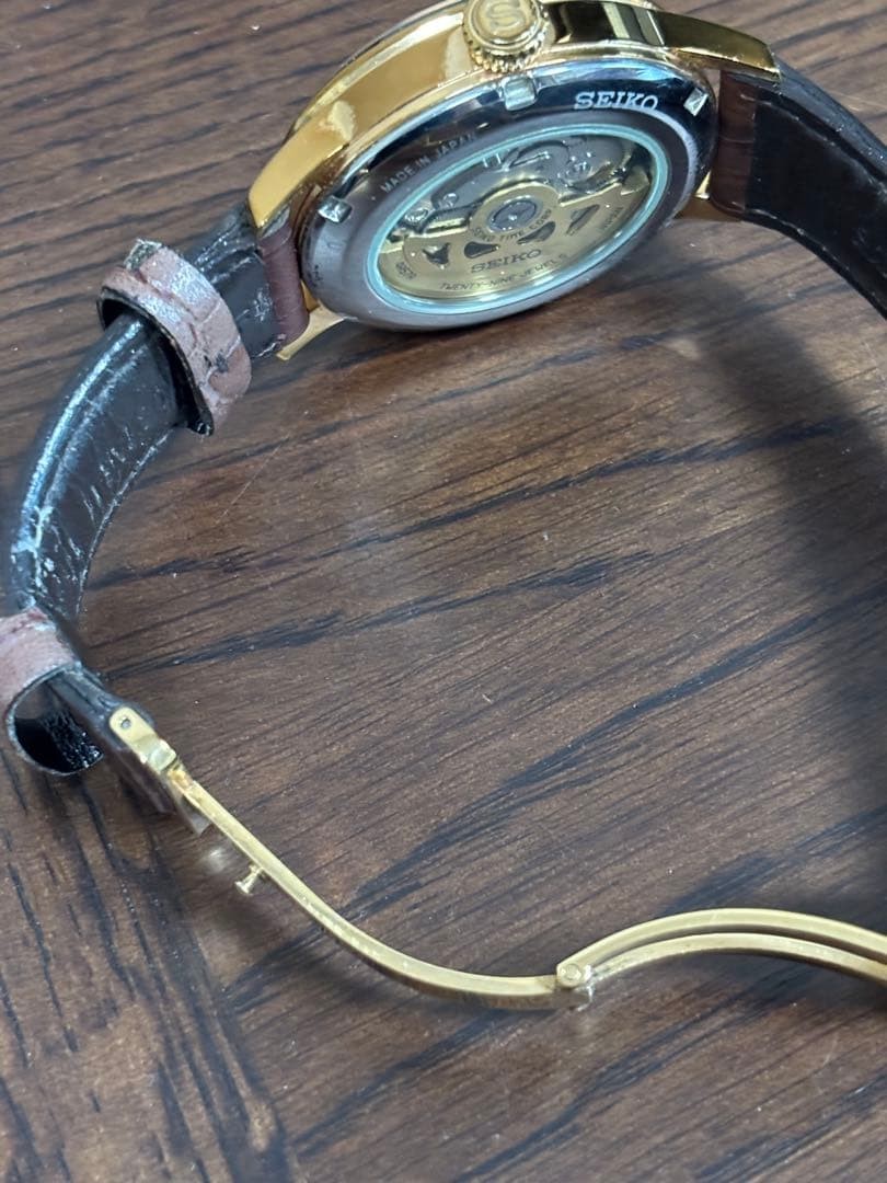 SEIKO PRESAGE Automatic Power Reserve SARY132