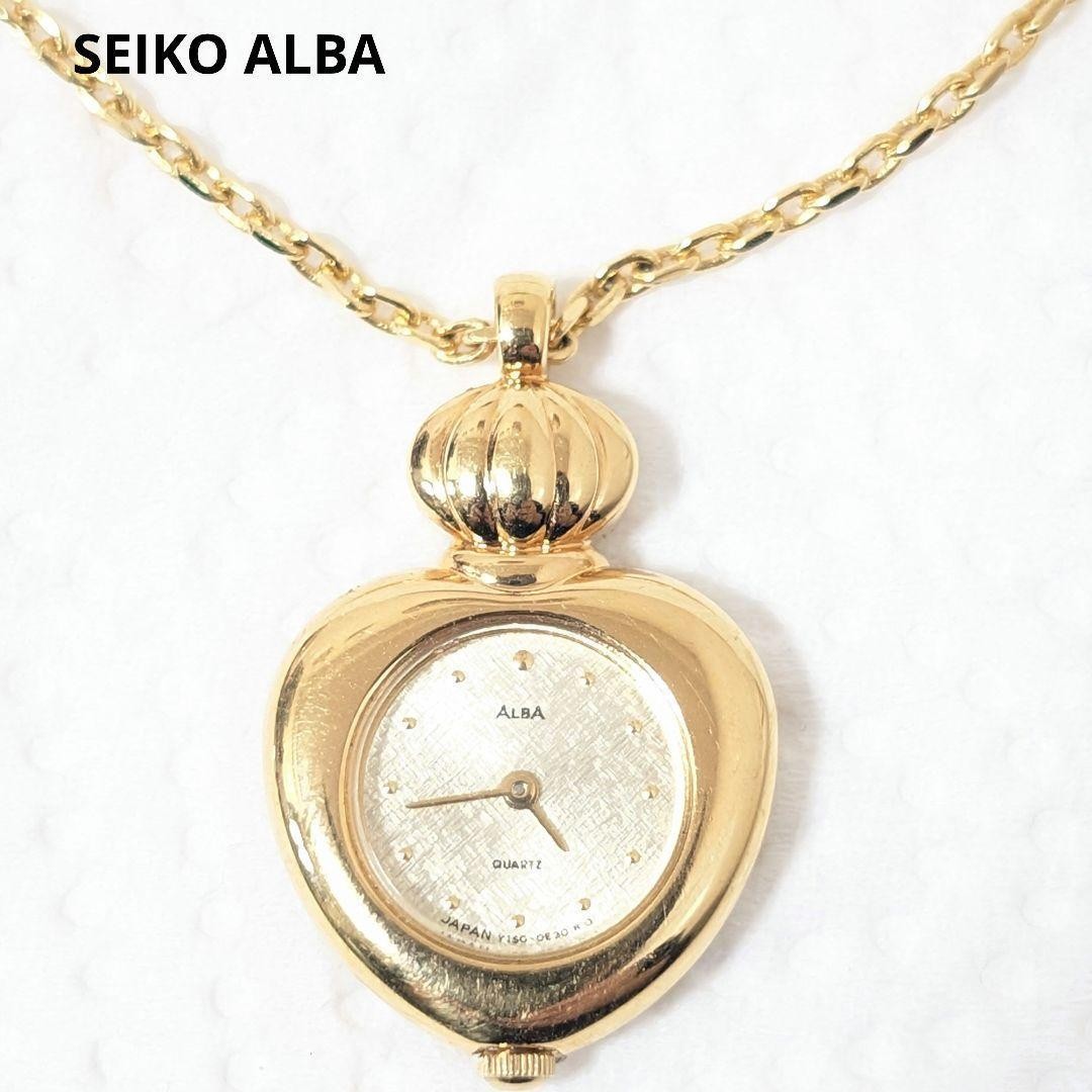 SEIKO ALBA watch pendant quartz heart perfume vintage