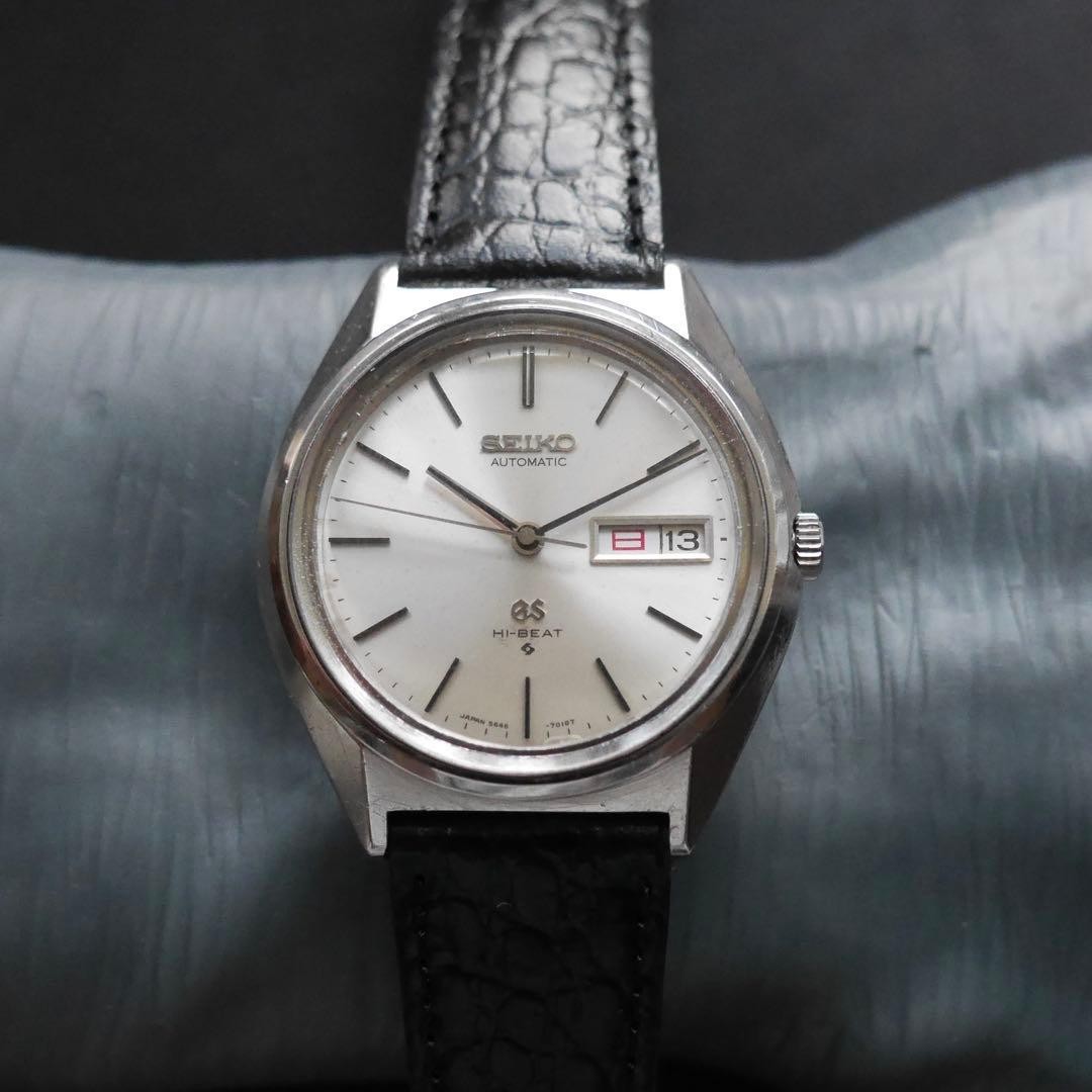Seiko Grand Seiko 5646 7010 Vintage Hi Beat Timepiece Silver Dial Watch