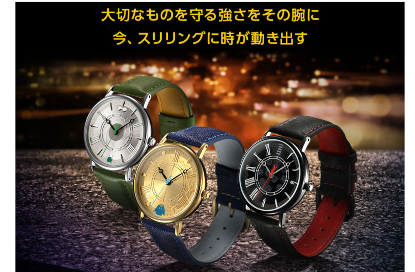 SAKAMOTO DAYS Original Watch by Taro Sakamoto From JP NEW