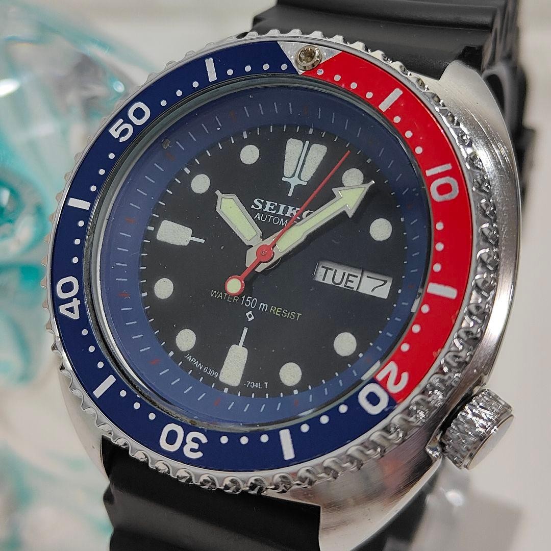 SEIKO Automatic Watch, Pepsi Bezel, 150m Water Resistant, Model 6309A